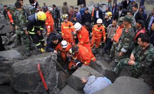 茂县山体滑坡现场确认2人遇难，其中1人曾与救援人员通电话