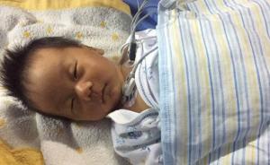 茂县山体垮塌获救男婴确诊吸入性肺炎，随母连夜转往成都治疗