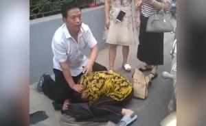 民警大街上殴打老年女子，寻衅滋事被拘
