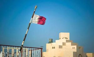 卡塔尔回绝中东四国“清单” ，特朗普考虑召开峰会缓解局势