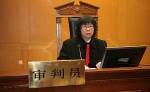 百问不倒的上海女法官，审理四千多件劳动争议案无一错案