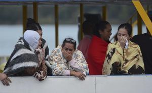 哥伦比亚游船沉船：6死31失踪139人获救，事故原因不明