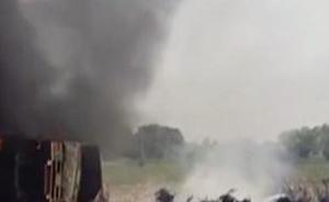 巴基斯坦油罐车翻车起火已致153死，初查系有人点香烟引发