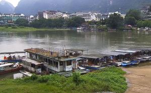 广西桂林连日遭受大暴雨袭击，漓江排筏全线封航