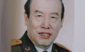 山东省委原常委、山东省军区原政委李春廷逝世，享年85岁