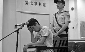 广东试水认罪从宽协商制度：被告人自愿认可检察院指控获缓刑