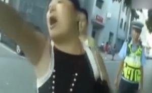 女子违章拒提供证件,叫嚣是交警姑奶奶
