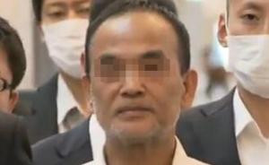 日本黑帮成员藏匿中国7年被遣返，涉多起大宗毒品交易
