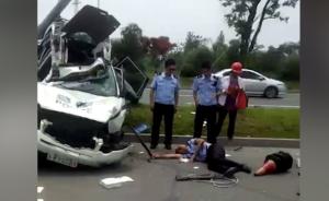 扬州值勤警车与轿车相撞,交警1死1伤