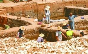 云南发现2000多年前古滇国村落遗址，填补研究空白