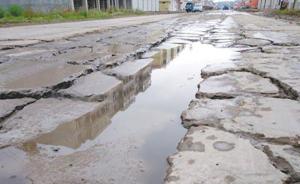 江苏沭阳一破损公路被曝光，官方：改造工程已招标，下月施工