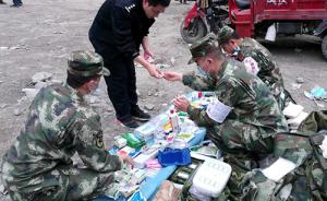 四川阿坝州：扎实做好抢险救灾期间食品药品安全保障工作