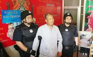 山东临沂法院执行人员突袭起名馆，“老赖”算命先生被拘