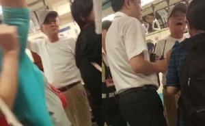 台湾一小孩因坐爱心专座遭七旬大爷痛骂，地铁一度停驶