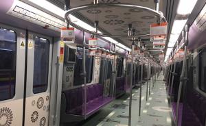 【砥砺奋进的五年】首届上海地铁公共文化艺术节开幕