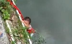 广西女子捆绑女童浸入水塘虐待，村干部：患精神病未按时吃药