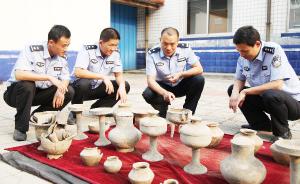 山东临朐警方在一村民家中查获25件国宝级文物，十分罕见