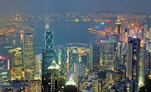 Z博士的脑洞｜“一带一路”视角看香港金融稳定