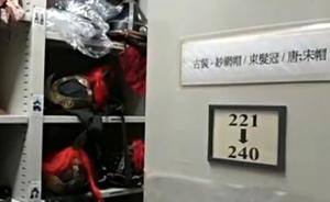 探访TVB电视城：服装分门别类很整齐，专人定期清理修补