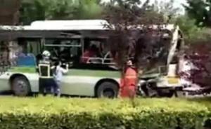 北京一大货车追尾公交车：6人骨折多人磕碰伤，双方排除酒驾