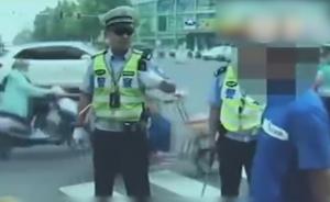 外卖哥逆行被罚20元:哭诉才赚了4元