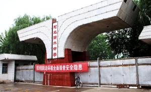 河北衡水市委副书记等人调研衡水中学，高度肯定学校办学理念