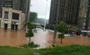 暴雨致长沙严重内涝，湘江超警戒水位线