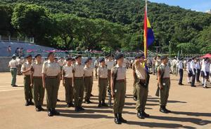 香江廿年⑲｜香港青少年制服团体：一个公民教育的良好典范