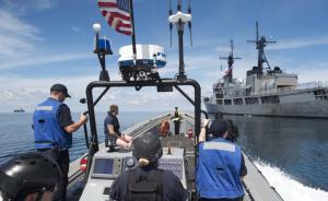 菲美海军联合巡逻菲南部危险海域，防范极端分子和海盗