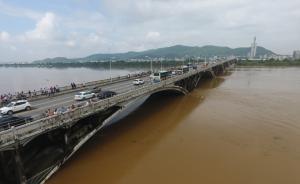 湘江全线继续上涨，湖南省水文局发布洪水红色预警