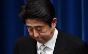 日本东京都议会选举开始投票自民党选情告急，或影响安倍政权