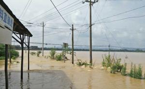 湖南湘乡市东塘撇洪渠溃堤50米，五村被淹1.5万群众告急