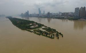 直播丨湘江长沙站水位超记录达39.46米，洪水穿过橘子洲