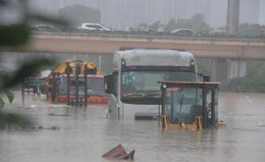 永州启动防汛应急Ⅰ级响应，湘江干流以下或出现超历史洪水
