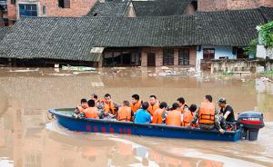 湖南地质灾害监测预警应急响应提升为Ⅱ级