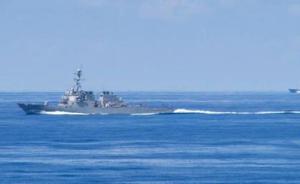 美媒：美军舰再闯南海，进入西沙群岛中建岛12海里区域