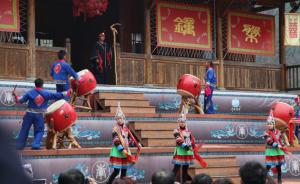 中国最大畲族聚居区立法保护传承畲族文化