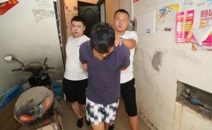 武汉警方破获网络贩枪案，抓获嫌疑人14名收缴枪管三千余根