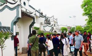 武汉鼓励“市民下乡”，三个月近千套空闲农房被出租
