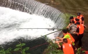 清遠(yuǎn)觀音山山洪, 登山游客中3人遇難