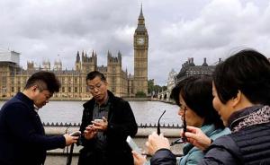 英恐袭未影响中国游客旅游购物热情，今夏访英人数将大幅增长