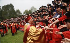 中国科学院大学校长寄语毕业生：不要追求权力的绝对掌控