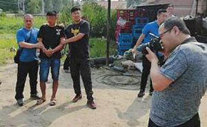 绑匪半夜破窗入室偷娃勒索30万，吉林警方8小时将其抓获