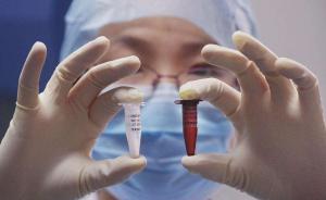 陕西已确诊7例H7N9病例：2例死亡，5例康复