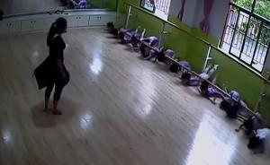 培训机构舞蹈杆脱落，砸伤14名女童