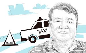 他们的次贷十年︱出租车老司机李斌：后危机时代的忧与愁