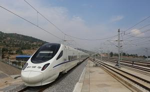 宝兰高铁7月9日正式开通，徐州至乌鲁木齐“高铁丝路”贯通