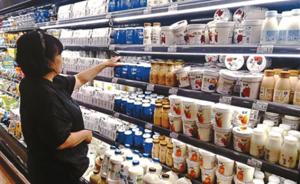 北青报：酸奶价格与菌群菌种不成正比，有普通酸奶变装后涨价