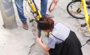 北京:上锁放气私占共享单车,双方争吵