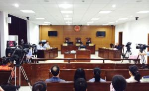 上海试点行政案件一审集中管辖，上铁法院首日立案15起
